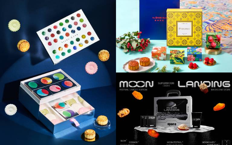 中秋禮盒大亂鬥，號角已響起！看準今年的目標手刀訂購