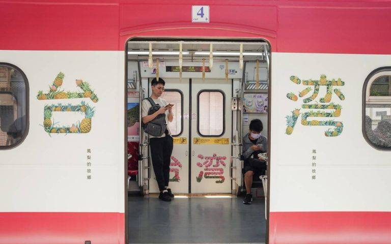 「嗶嗶嗶嗶台灣號」彩繪列車到臺灣東北角!