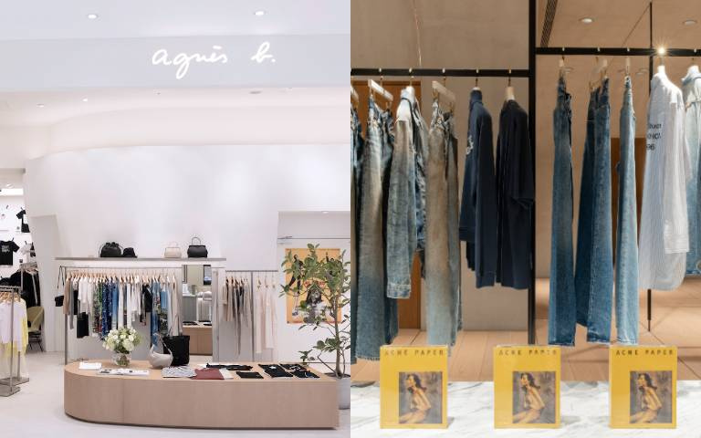 期間限定衝一波!agnès b. T恤展、把藝術穿上身~ACNE PAPER登陸ART HAUS、還有限定冰淇淋免費換