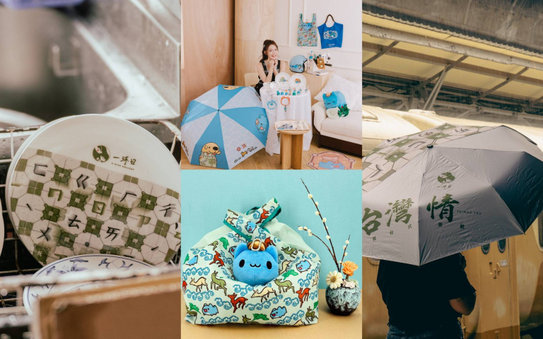 台味美學進化！一沐日「逮丸感性」登場，貓貓蟲咖波聯名故宮玩出萌文化！