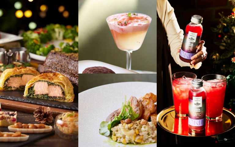 耶誕餐桌升級！康普茶跨界、星巴克奢華套餐、艾麗酒店香氛調酒一次看