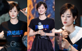 美人在骨不在皮！孫儷「微卷短髮」生圖美到上熱搜，妝髮被讚爆：嬛嬛絕世容光回來了