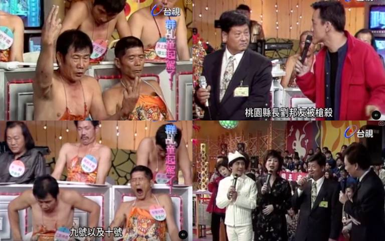 台灣30年前就有《天機試煉場》！《飛越星期天》找來10位乩童吸引網友朝聖，大牌港星第一次見起乩嚇到