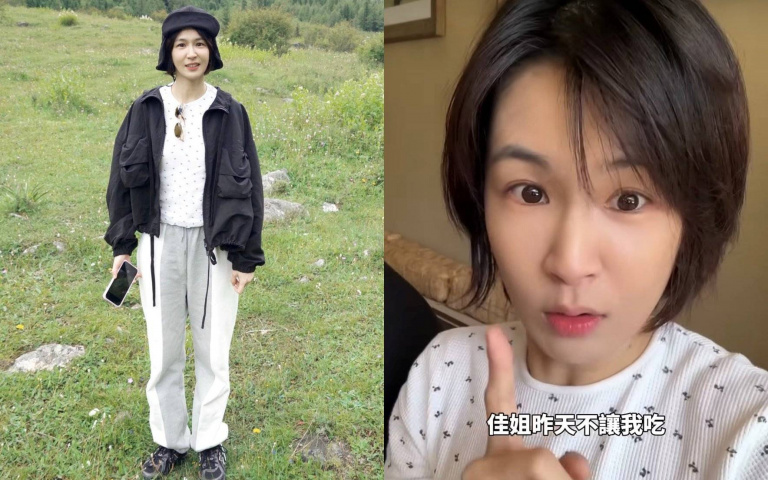曾沛慈41歲「偽少女肌」美到太犯規！近拍Vlog被誤認是大學生，私下水光保養秘訣全公開