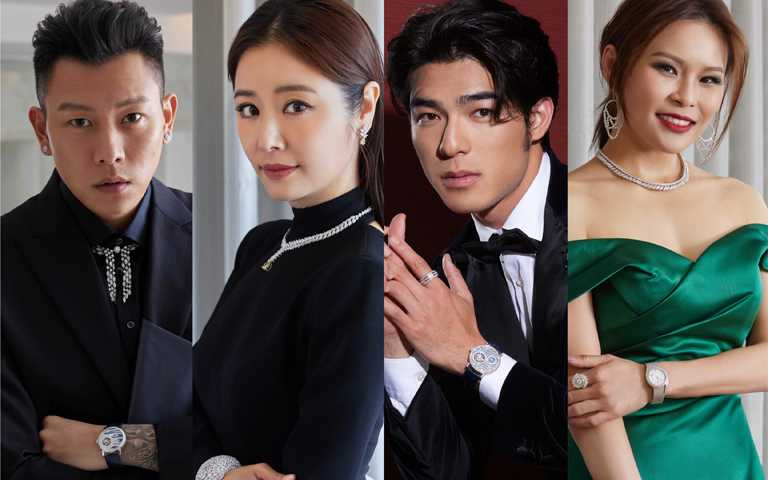 林心如、陳昊森、周蕙與瘦子E.So璀璨登台！　穿梭伯爵「Wings of Light」頂級珠寶光影異域