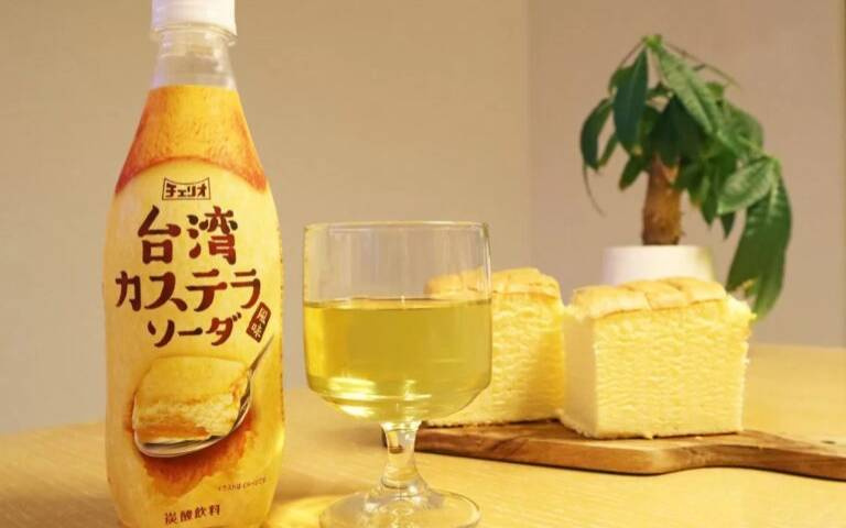 繼「珍奶」後又來玩台灣食物,日本推出「台式蛋糕口味氣泡飲」你敢喝嗎?!