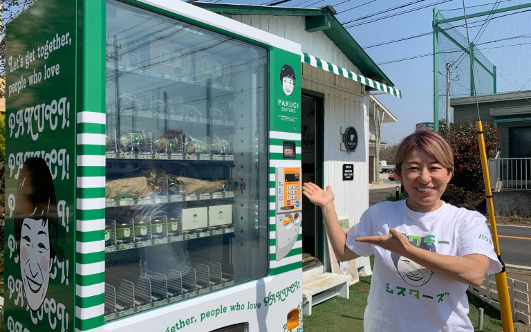 香菜愛好者的天堂!從新鮮香菜、香菜醬到香菜餅乾應有盡有的日本「香菜販賣機」