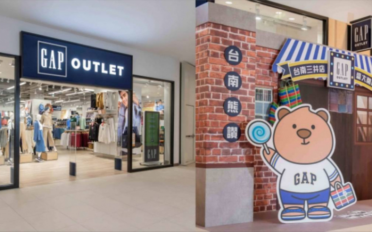Gap插旗台南!選中高鐵站隔壁的三井OUTLET門市,今天盛大開幕 !