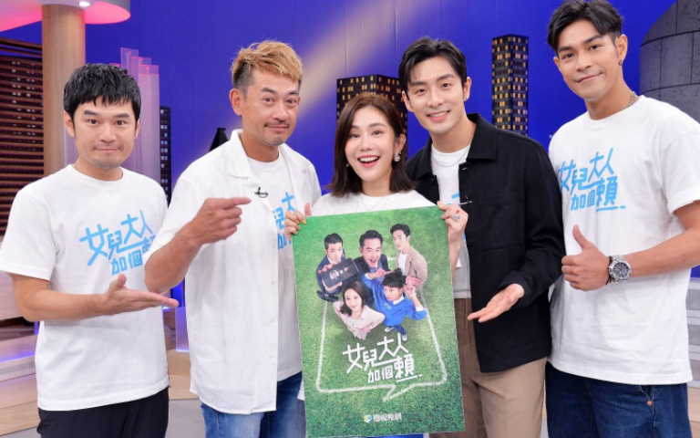 柯叔元為愛瘋狂　接初戀情人遭計程車撞到噴飛