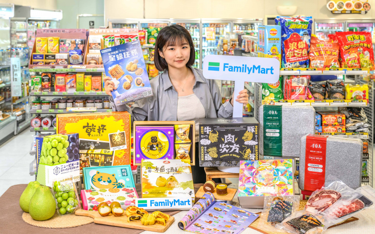 「全家」推出百款中秋商品!月餅禮盒、燒肉、甜點一次買齊!