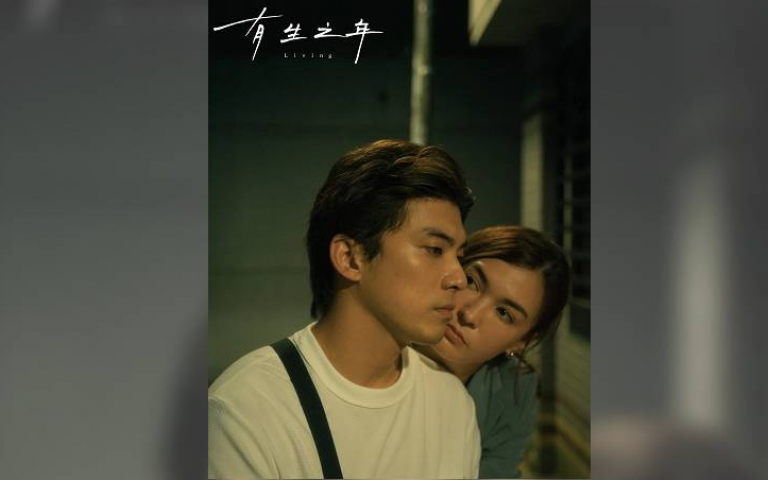 要愛上哥哥的前女友　林哲熹驚訝：太大膽了