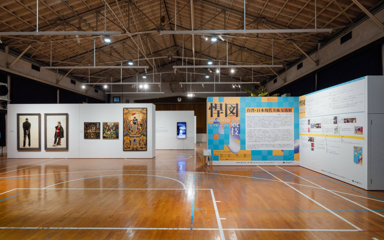 今年夏天就到福岡 來場特別國際展覽!悍圖社x日本福岡藝術基地 共譜當代藝術交流新篇章