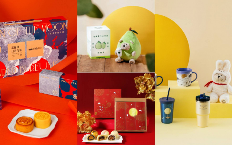 昇恆昌中秋禮盒限量登場　星巴克中秋杯款、Bearista柚子熊萌翻