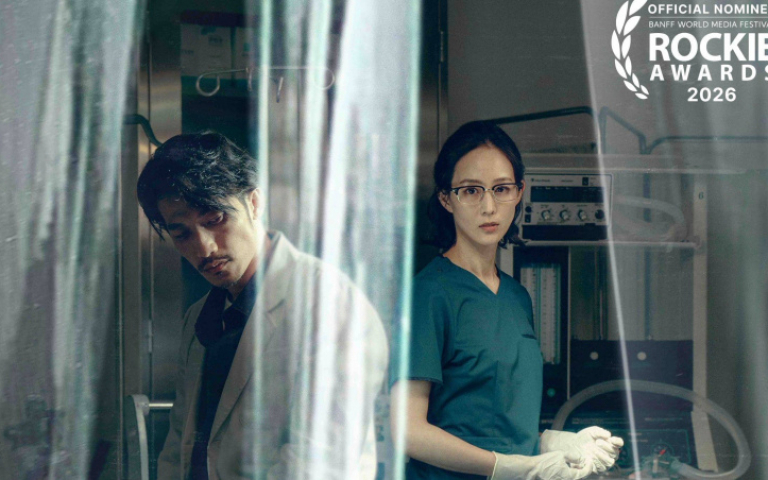 《化外之醫》角逐「電視界奧林匹克」　張鈞甯興奮喊：好棒棒