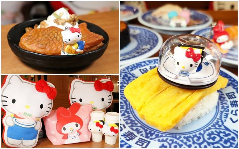 吃到撐也要集！「藏壽司」超萌「三麗鷗家族壽司扭蛋」登場　13款周邊通通不想放過啊