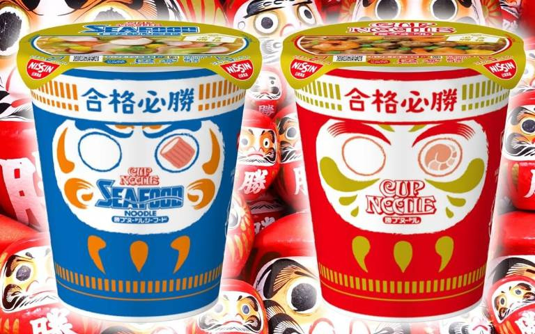 考生必吃!日清推出「達摩造型杯麵」,掀開後還有超萌驚喜!