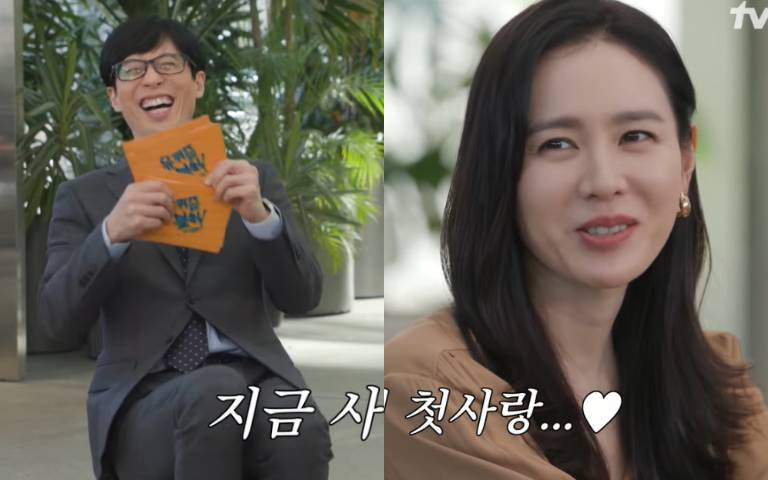 孫藝真難得放閃玄彬!登上劉在錫節目:「現在的愛情就是初戀」,甜到出蜜拜託原地結婚!