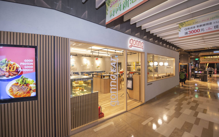 健康系餐廳插旗京站 開幕滿額就送人氣餐點