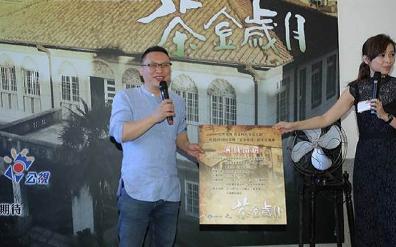 臉書徵「像梁朝偉」男演員　意外釣出視帝應徵