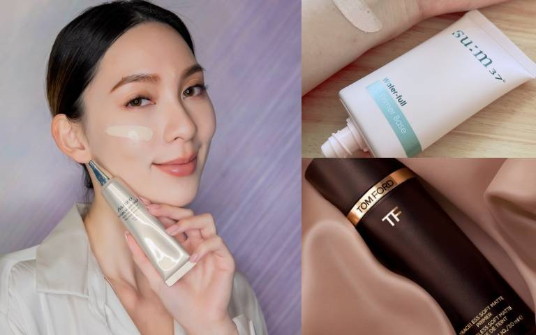逆轉肌底膚色就靠它！讓你的底妝大勝關鍵就在『妝前乳』，先用它再上妝差很大！