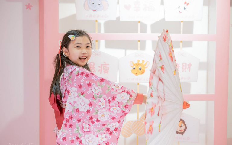 把日本京都搬來台灣!「和風女兒節祭典」免費拍!限定套餐再送和服體驗、超Q手折氣球娃娃
