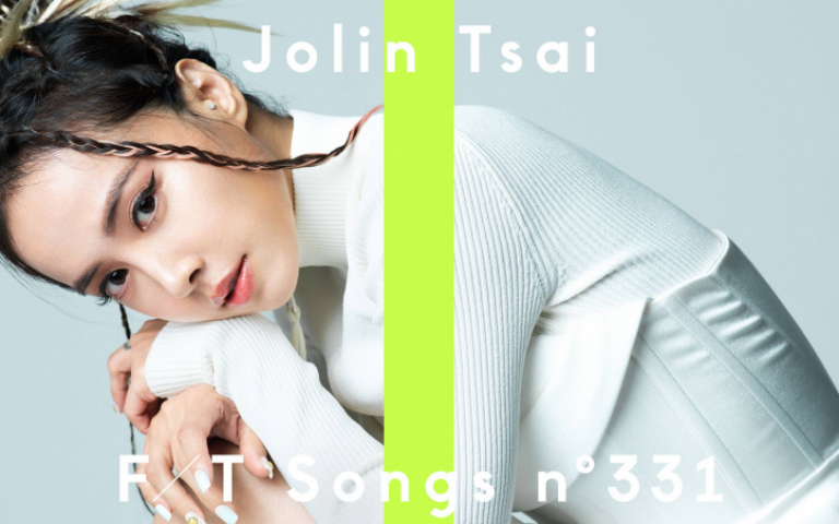 蔡依林二度登上THE FIRST TAKE　選唱〈親愛的對象〉原因曝光