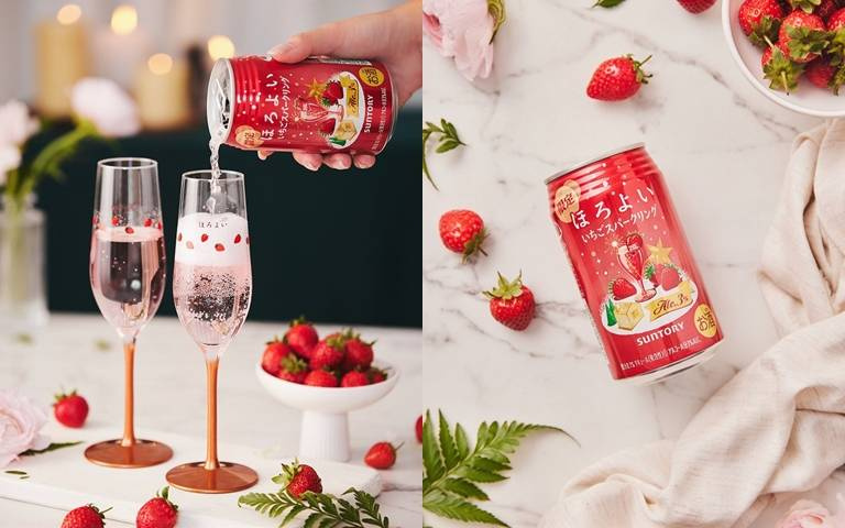 低酒精飲料品牌「草莓奢華氣泡」新上市!參加集點活動贈精美香檳杯!
