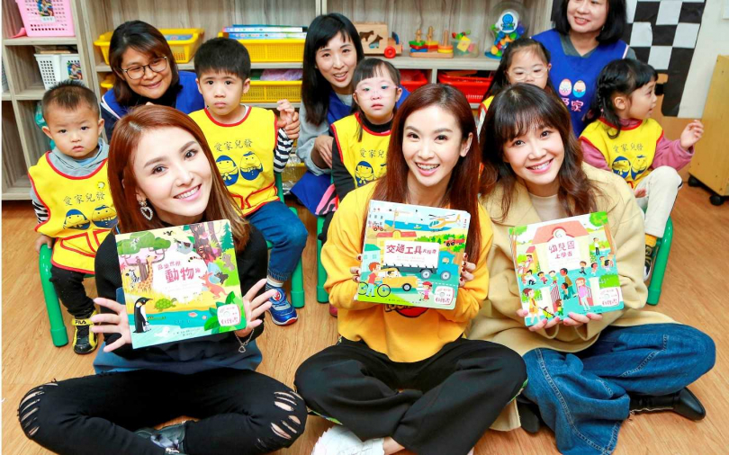 陳子玄離婚後一家團圓　過年赴陳建隆家陪兒子