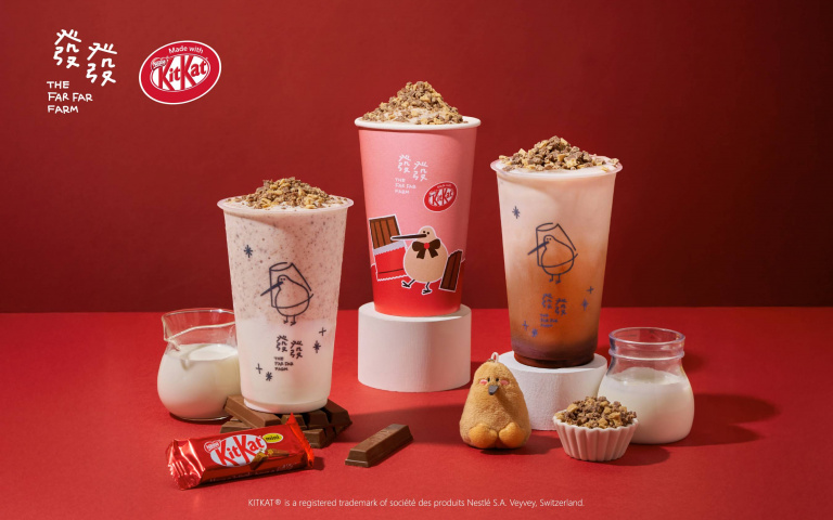 發發 x KitKat推「巧克力」系列飲品!還有迷你奇異鳥吊飾等你帶回家!