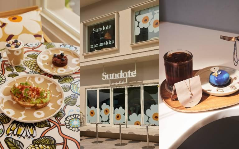 時尚跑咖趣！Marimekko推期間限定咖啡館、印花結合美食太療癒！agete飾品＋甜點、點綴美好日常