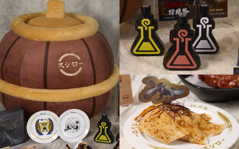 壽司郎變獵人集會所！《魔物獵人 荒野》狩獵祭開跑，吃壽司也能解任務！