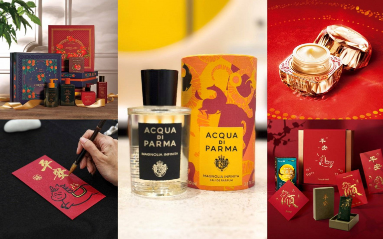 年節送禮怎麼選？從限量美妝香氛到實用保健品、全家大小都能用的洗沐組合，這份清單最不會踩雷！
