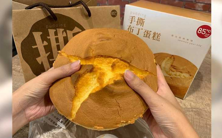 古早味來襲!85˚C推「布丁蛋糕」 百元價吸睛