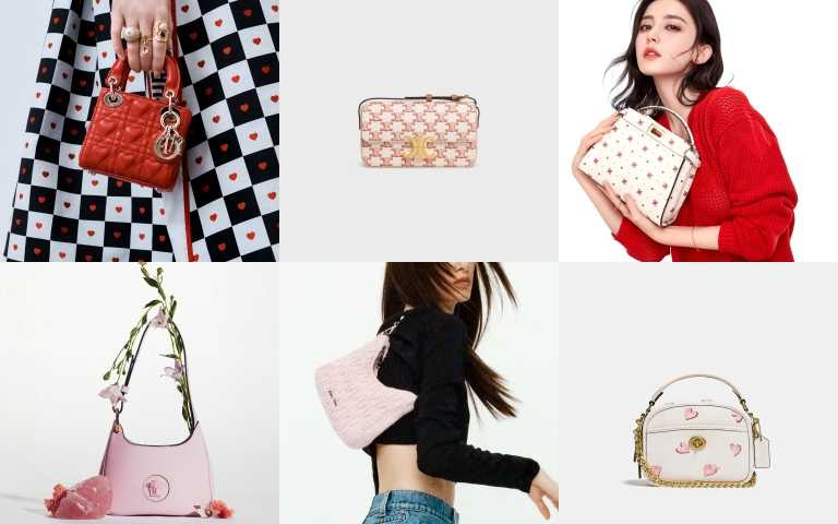 七夕送禮最體面：DIOR、FENDI、PRADA...情人節「精品包」就該送這些膠囊限定款！