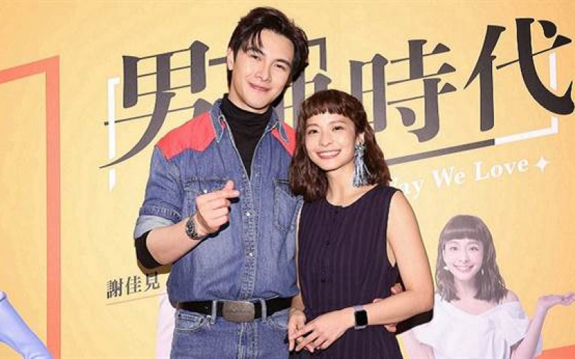 搭擋謝佳見太入戲 葉星辰找回感覺