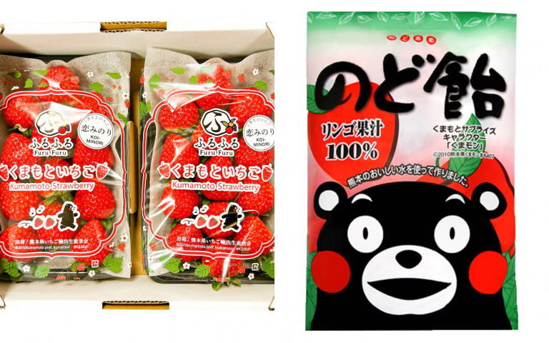 產地直送「熊本」美食！當季草莓、新鮮刺身台灣就能買，還有超萌熊本熊零食可以買！
