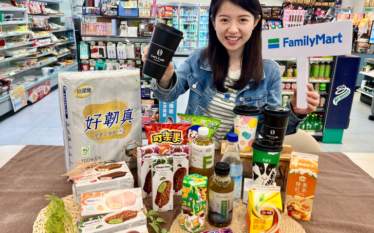 全家4項優惠一次看！咖啡、霜淇淋買一送一，哈根達斯買4送4！