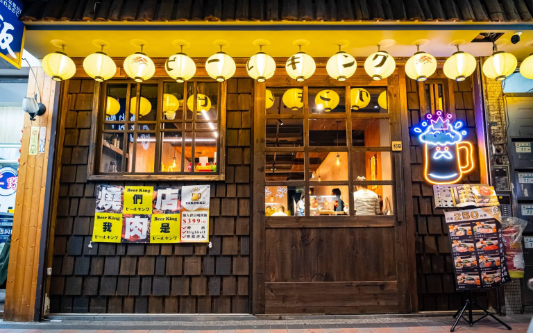 『暢飲訂閱制』每月只要$399！台北、新北通通喝到飽