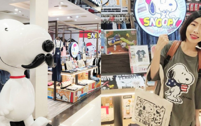 史努比PEANUTS專賣店開幕　2公尺翹鬍子Snoopy獨家現身