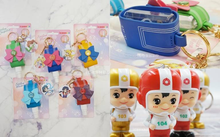 美少女戰士、大同寶寶出擊啦！噴霧瓶皮革套、腮紅大同寶寶icash2.0上市！