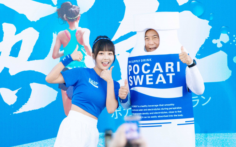 年度「藍」色派對盛大登場！寶礦力路跑大佳河濱熱血開跑