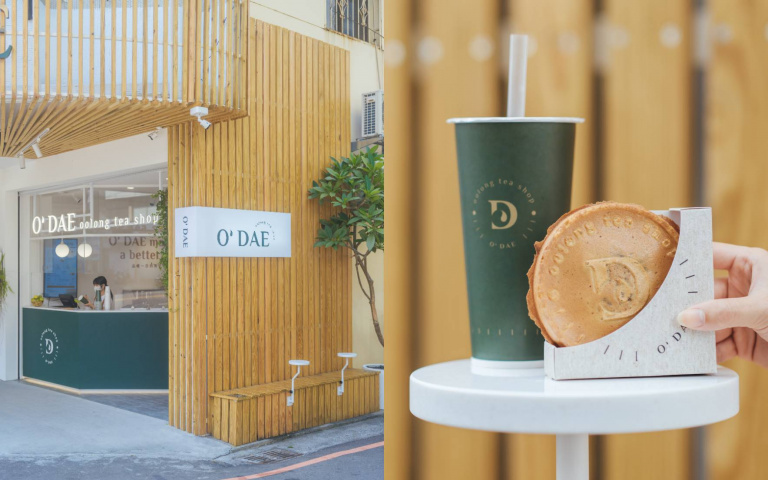 台中手搖茶飲新品牌　烏龍茶基底散發獨特香氣