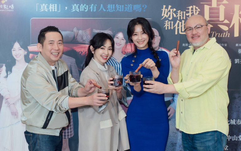 屈中恆新戲偷情好兄弟另一半!劉亮佐:想像如果是趙小僑會受不了!