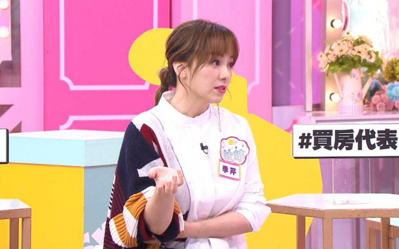 王仁甫差點買下法拍屋　季芹一家意外變「田僑仔」