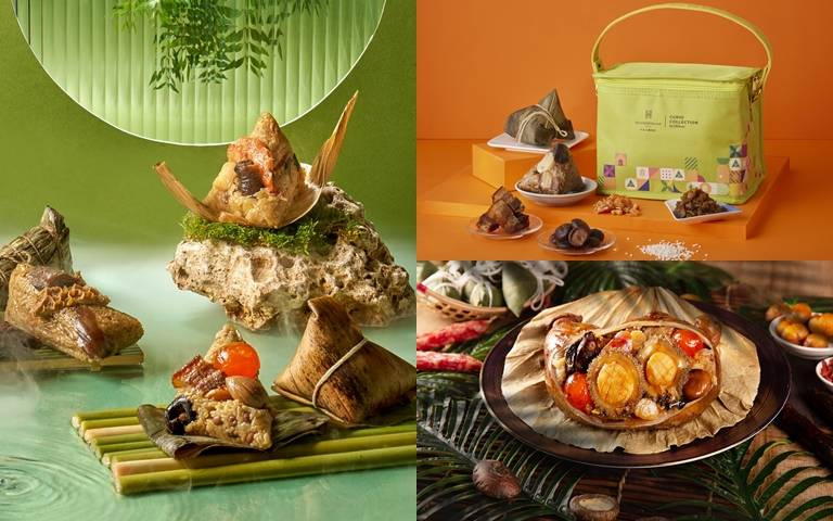 推薦3間飯店粽子禮盒!大蝦乾、鮑魚等十八種海陸食材,預訂享早鳥優惠83折!