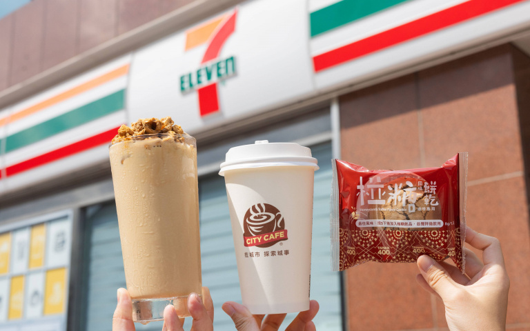 「冰椪糖拿鐵」喝過沒？7-ELEVEN推懷舊冰品、飲料消暑解渴