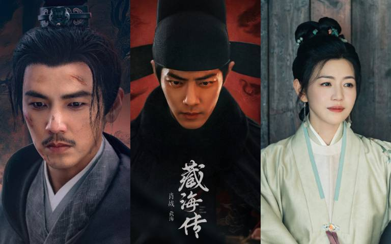 肖戰《藏海傳》權謀復仇劇媲美《瑯琊榜》!陳妍希、鍾漢良演肖戰父母,6大亮點值得期待