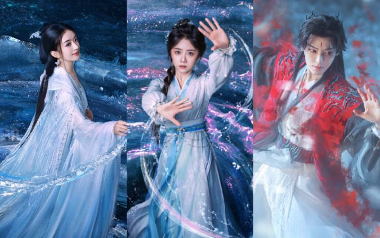 陸劇《逍遙》開播即成為爆款！譚松韻首戰仙俠、侯明昊扮萬妖之王、趙麗穎驚艷客串，收視口碑雙雙霸榜