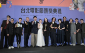 北影28／影帝激戰內幕曝光　柯煒林一票之差落敗　
