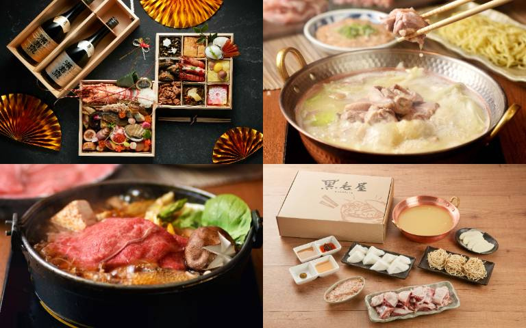新年飄日本味!「乾杯集團」首度開賣年菜,多款美味鍋物「5分鐘就能開動」!